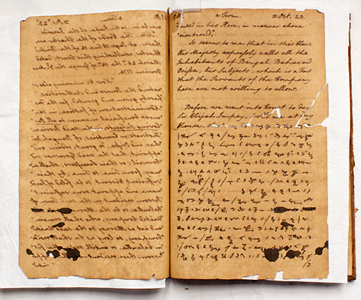 Justice John Hyde’s first significant shorthand entry, Oct. 23, 1780, when learning of Sir Elijah Impey’s appointment to be Superintendent of the Sadr Diwani Adalat (central civil court).